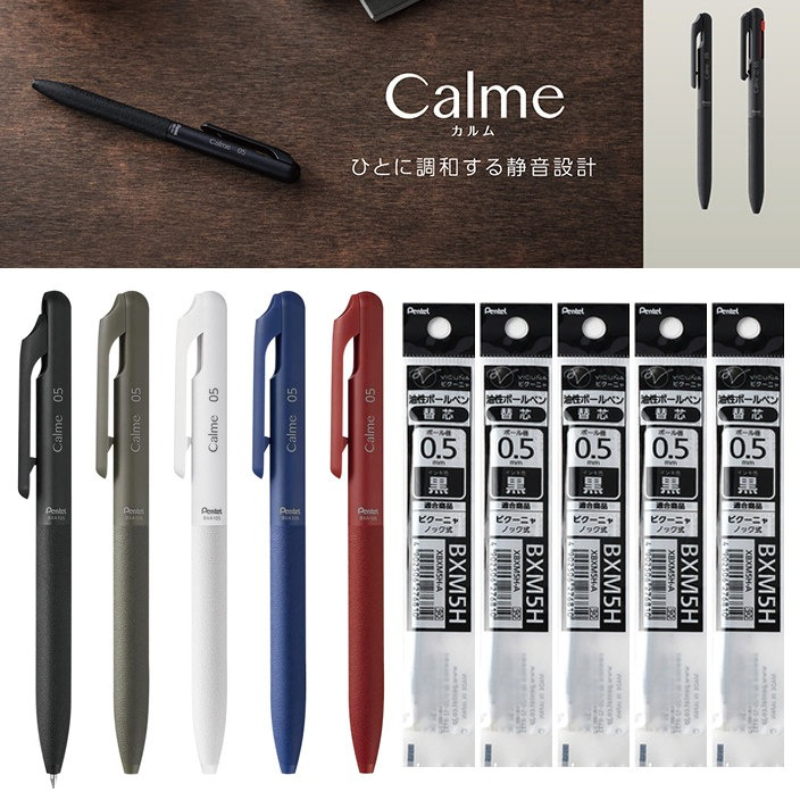 Pentel Pen Sign Pen - ปากกาหมึกไฮบริดเพนเทล คาลเม 0.5 มม. ​ ด้ามจับปากกาหนังแบบมินิมอล