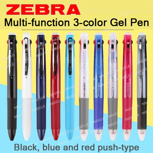 Zebra Pen Sarasa - ZEBRA Sarasa Multi-Function GEL ปากกา J3J2