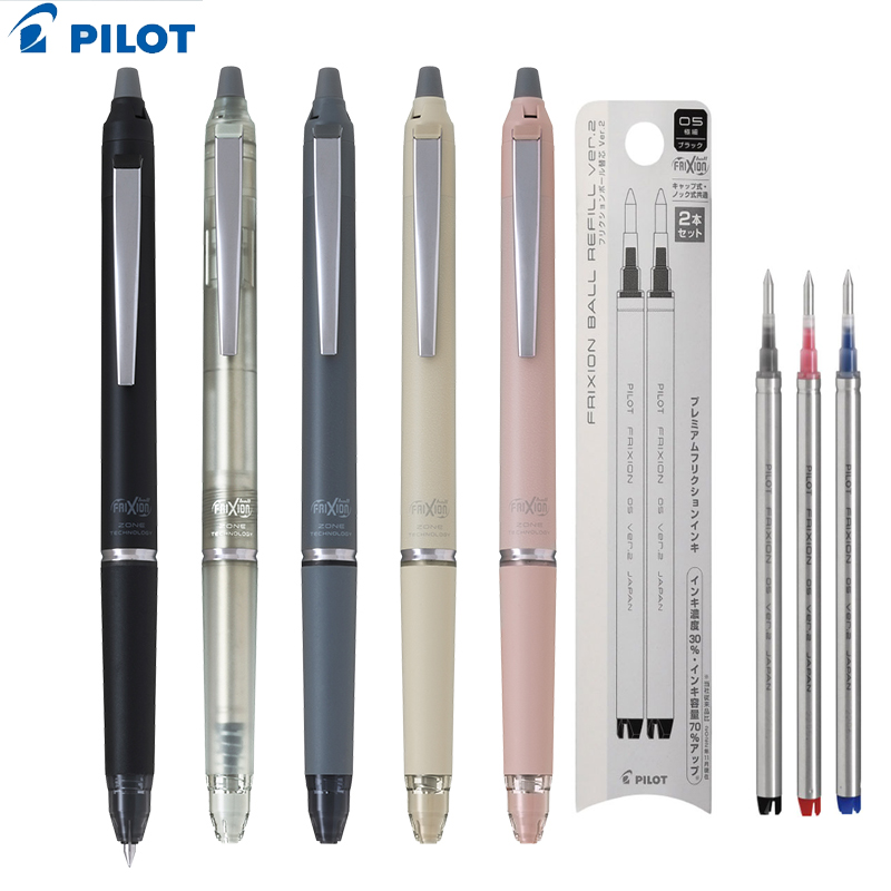 Pilot Pen Frixion - ปากกา Pilot FriXion Clicker แบบลบได้ พร้อมฝาปิดยางลบแบบพิเศษ,