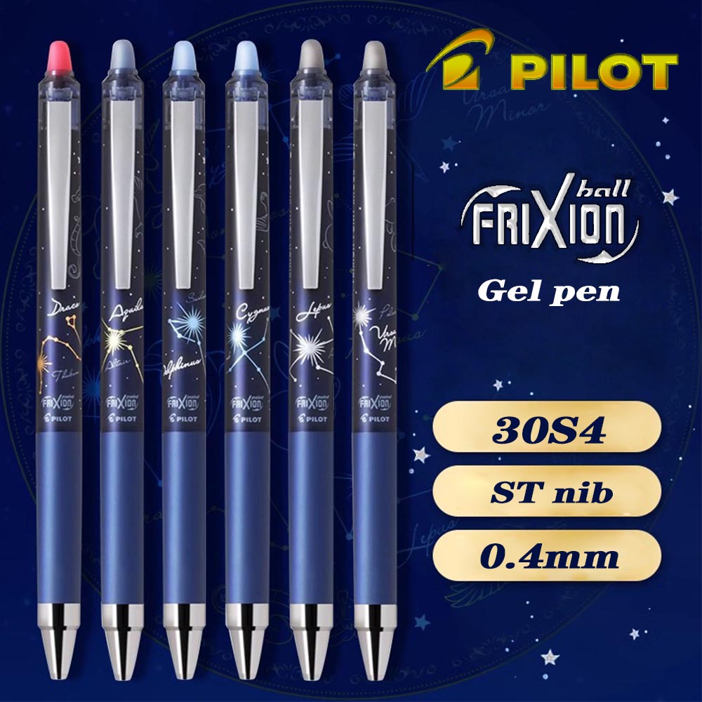 Pilot Pen Frixion - 1PC ใหม่นักบินญี่ปุ่น FriXion LFPK-30S4S Constellation Erasable