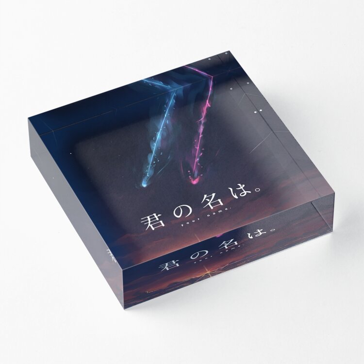 Photo Acrylic Block - ชื่อของคุณ Kimi NO na WA อะคริลิคบล็อกปั๊มแผ่นใสทันสมัยพิมพ์รูปภาพกระดานครอบครัวห้องนอน