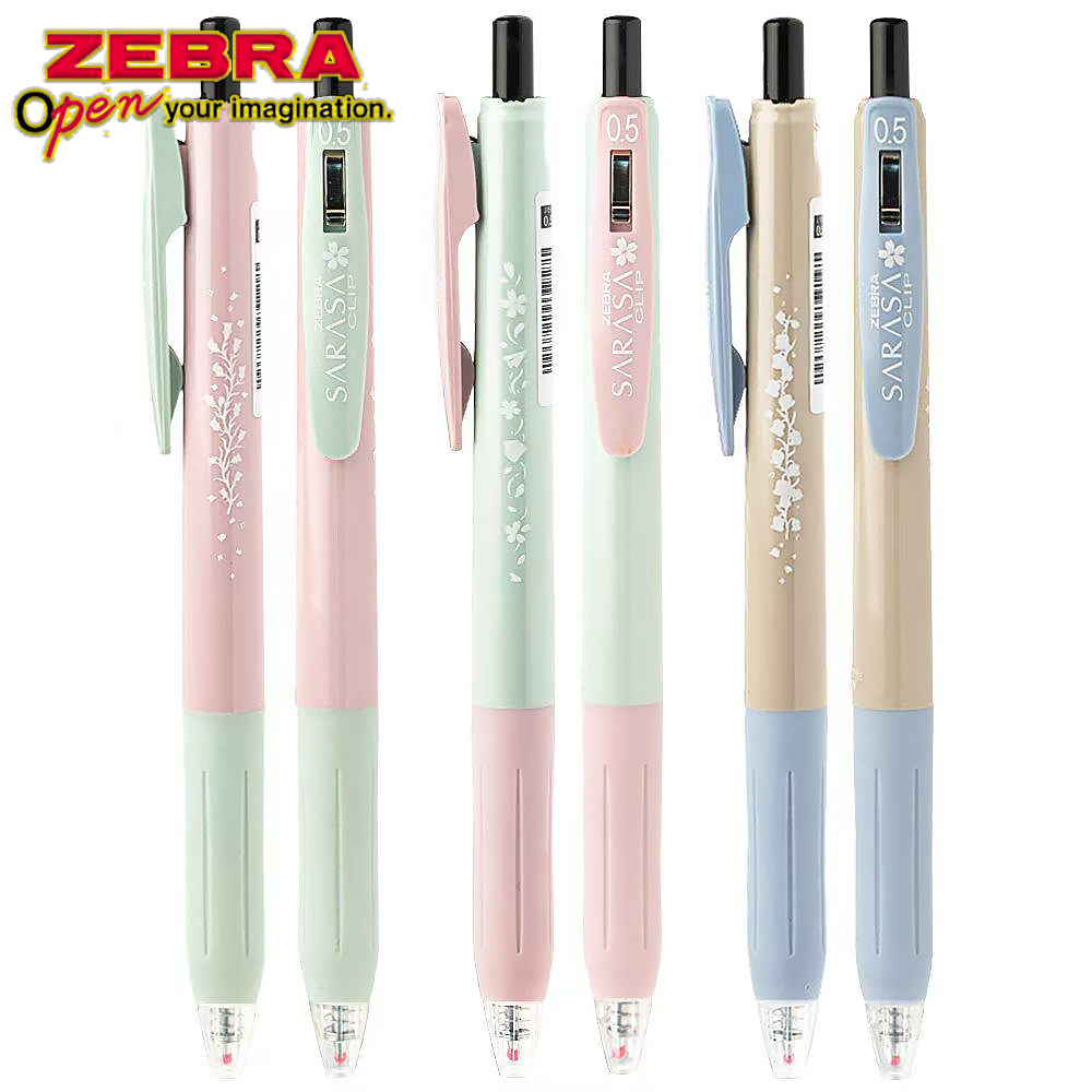 Zebra Pen Sarasa - 3 ชิ้น/เซ็ตญี่ปุ่น ZEBRA รุ่นลิมิเต็ดอิดิชั่นเจลปากกา SARASA คลิป