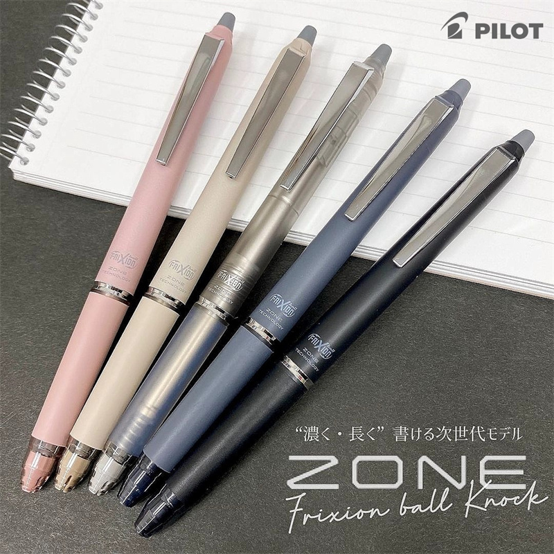 Pilot Pen Frixion - นักบินญี่ปุ่น Frixion Erasable Gel ปากกา Ball