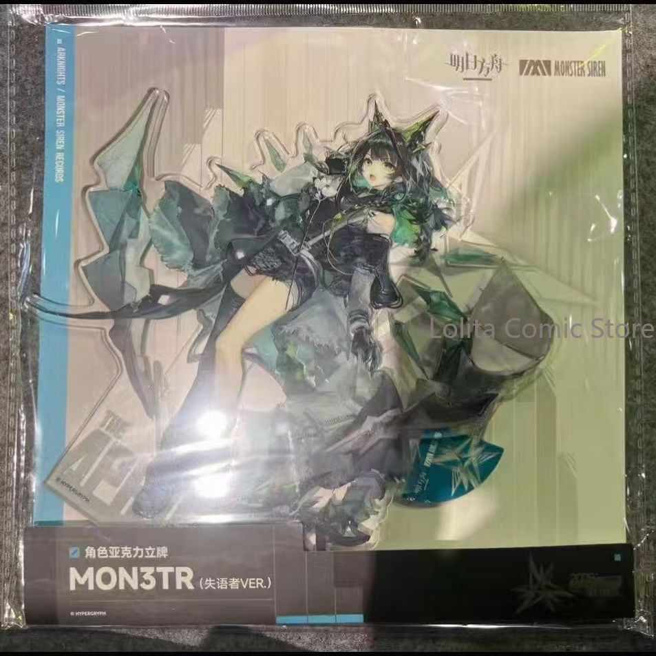 Photo Acrylic Block - อะนิเมะ Arknights The Aphasic แท่นตั้งอะคริลิกน่ารัก ของตกแต่งบล็อกอะคริลิก