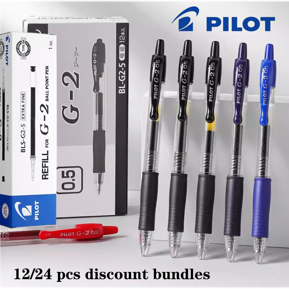12/24Pcs ของแท้ PILOT ชุดปากกา - Pilot Pen G2 บทวิจารณ์และราคา
