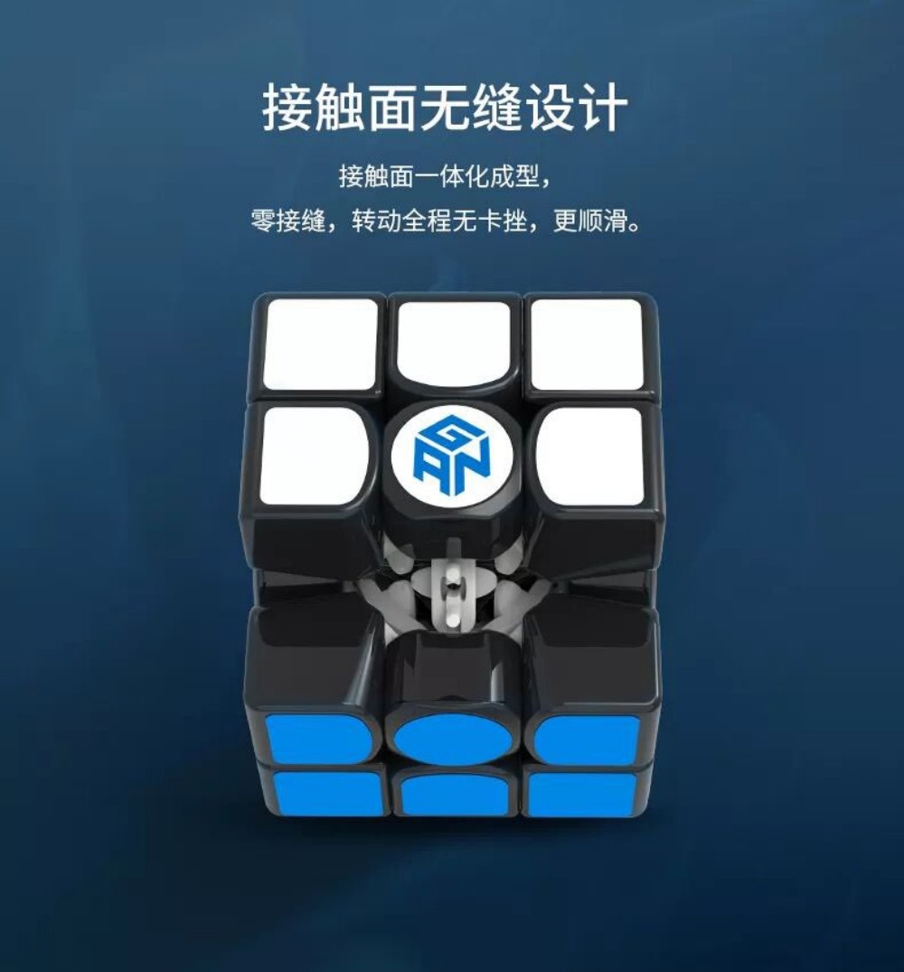 2018 Gan356 Air Pro สติกเกอร์ส - Puzzle Blank White บทวิจารณ์และราคา