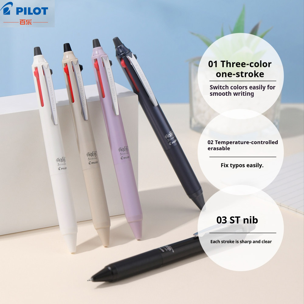 ไพลอต ฟริกชั่น ซินเนอร์จี้ 3in - Pilot Pen Frixion บทวิจารณ์และราคา