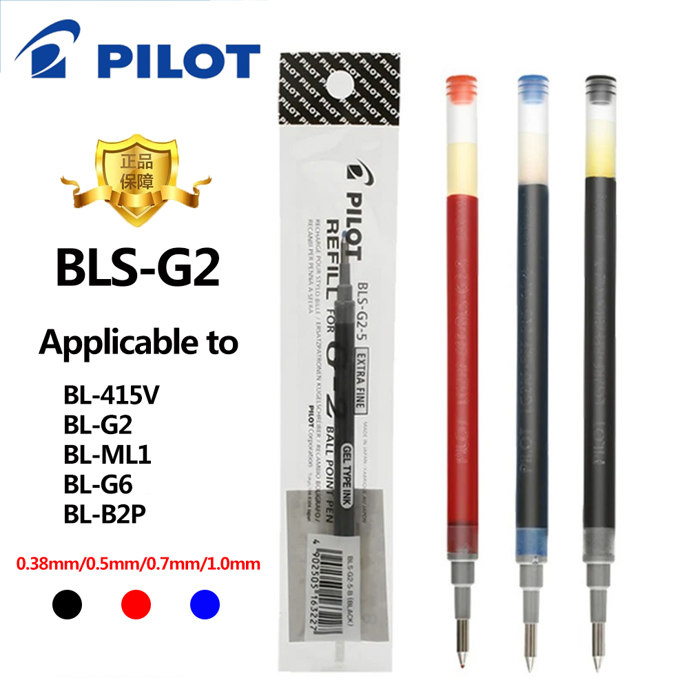 3 ชิ้น/ล็อตนักบิน BLS-G2 Dr. G - Pilot Pen G2 บทวิจารณ์และราคา