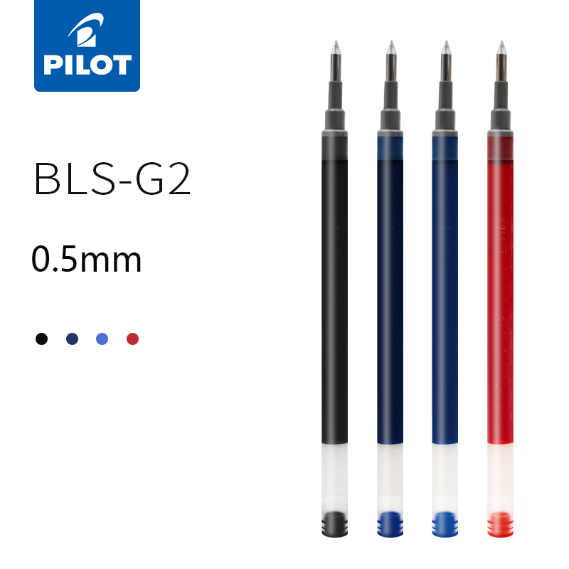 6Pcs PILOT BLS-G2-5เจลปากกาเติ - Pilot Pen G2 บทวิจารณ์และราคา