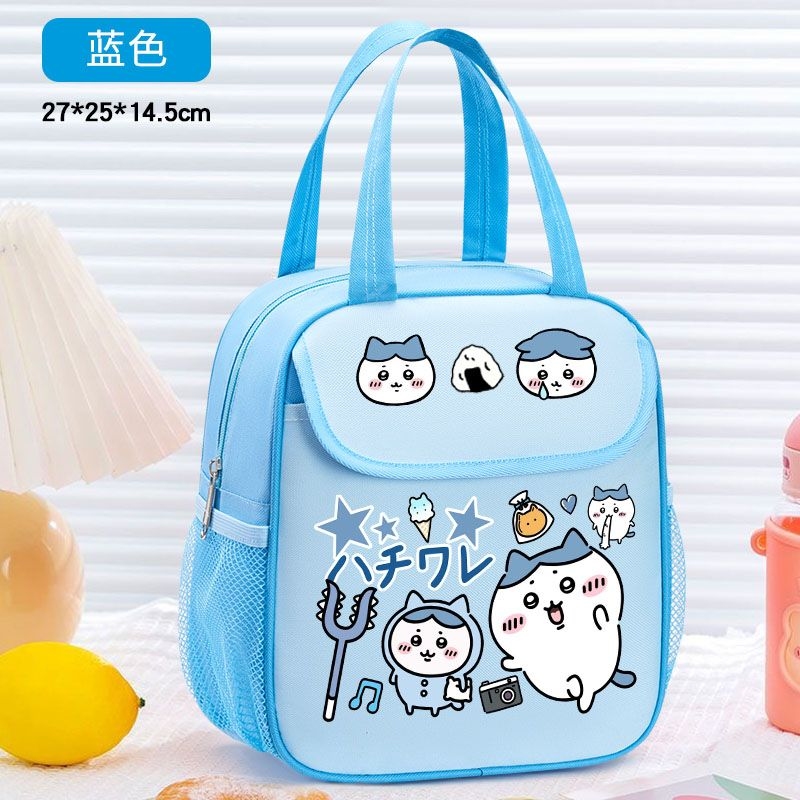 ชิคาวะกระเป๋าใส่อาหารกลางวันแบ - Tote Bag Sublimation บทวิจารณ์และราคา