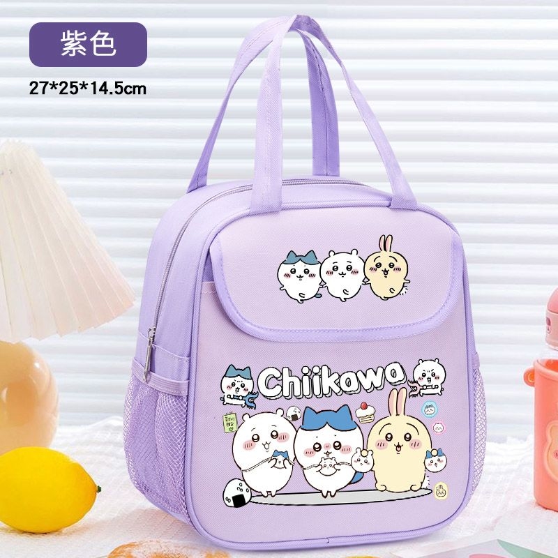 ชิคาวะกระเป๋าใส่อาหารกลางวันแบ - Tote Bag Sublimation บทวิจารณ์และราคา