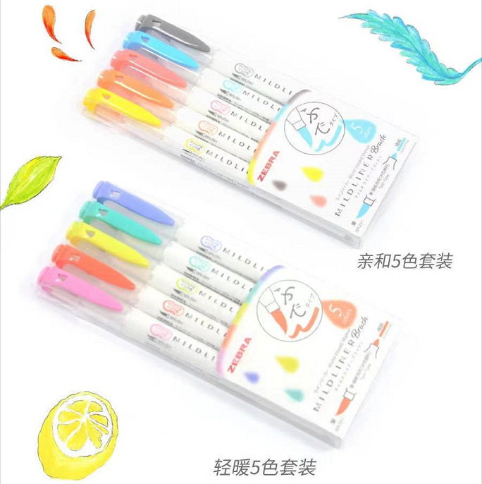 ปากกาไฮไลท์ Zebra mildliner se - Zebra Pen Sarasa บทวิจารณ์และราคา