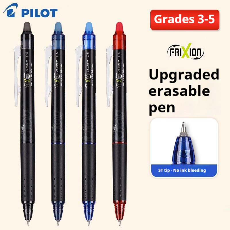 ญี่ปุ่น PILOT Frixion Erasable - Pilot Pen Frixion บทวิจารณ์และราคา