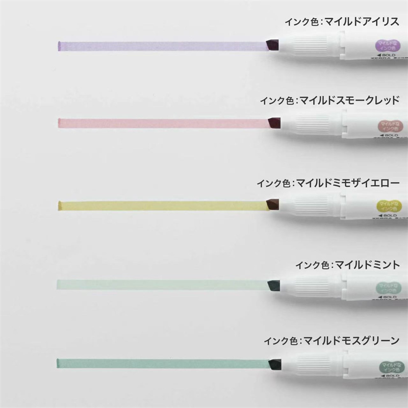 ใหม่ ZEBRA Mildliner Highlight - Zebra Pen Sarasa บทวิจารณ์และราคา