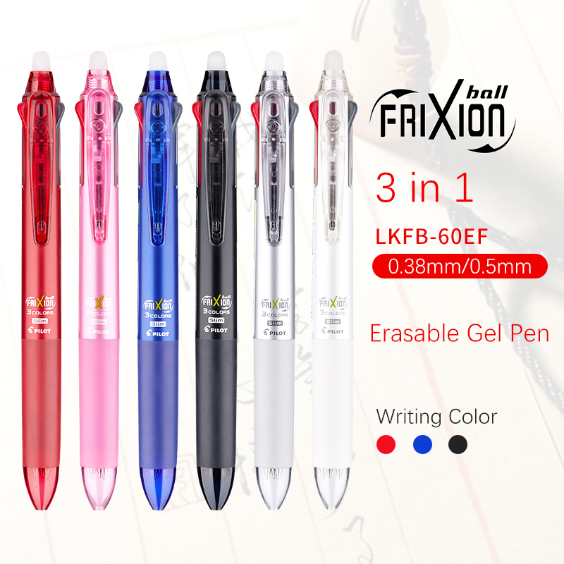 ญี่ปุ่น Pilot Frixion Pen 3 In - Pilot Pen Frixion บทวิจารณ์และราคา