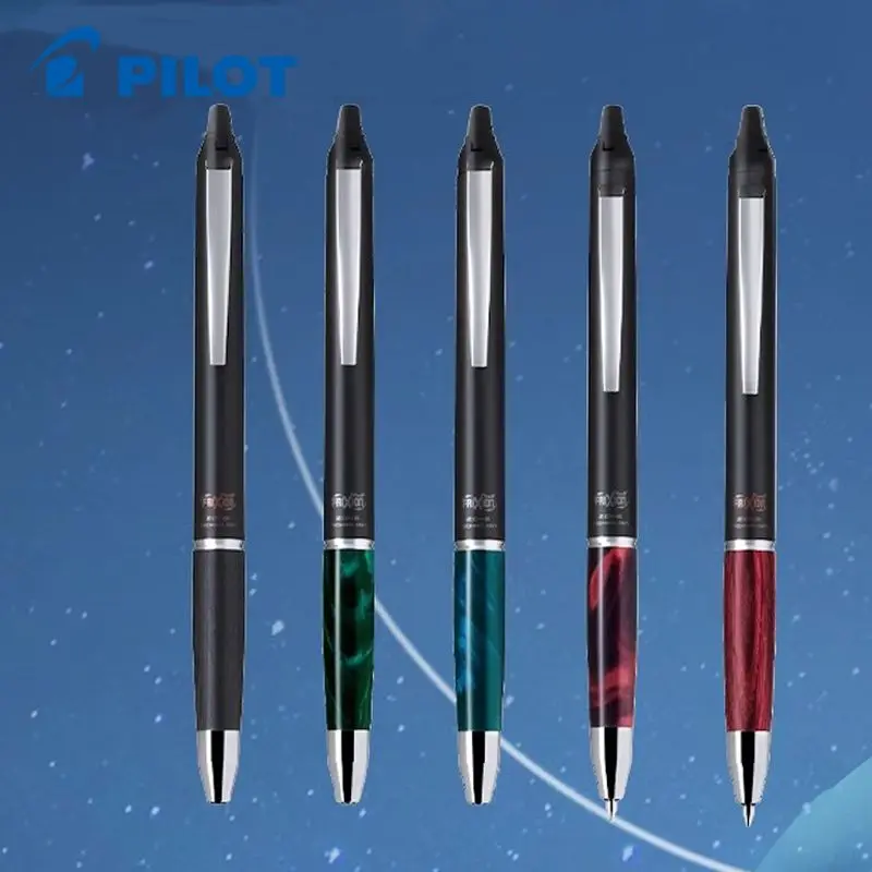 ปากกาลูกลื่นแบบกด รุ่นใหม่ ของ - Pilot Pen Frixion บทวิจารณ์และราคา