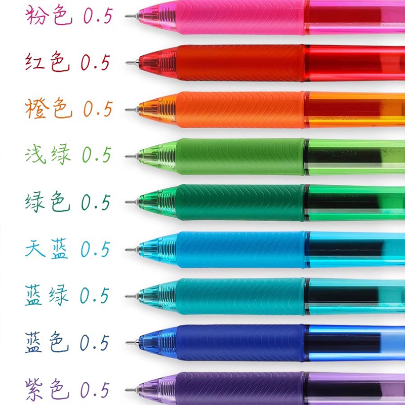 ปากกาเจลสีปลายเข็ม Pentel ของญ - Pentel Pen Sign Pen บทวิจารณ์และราคา