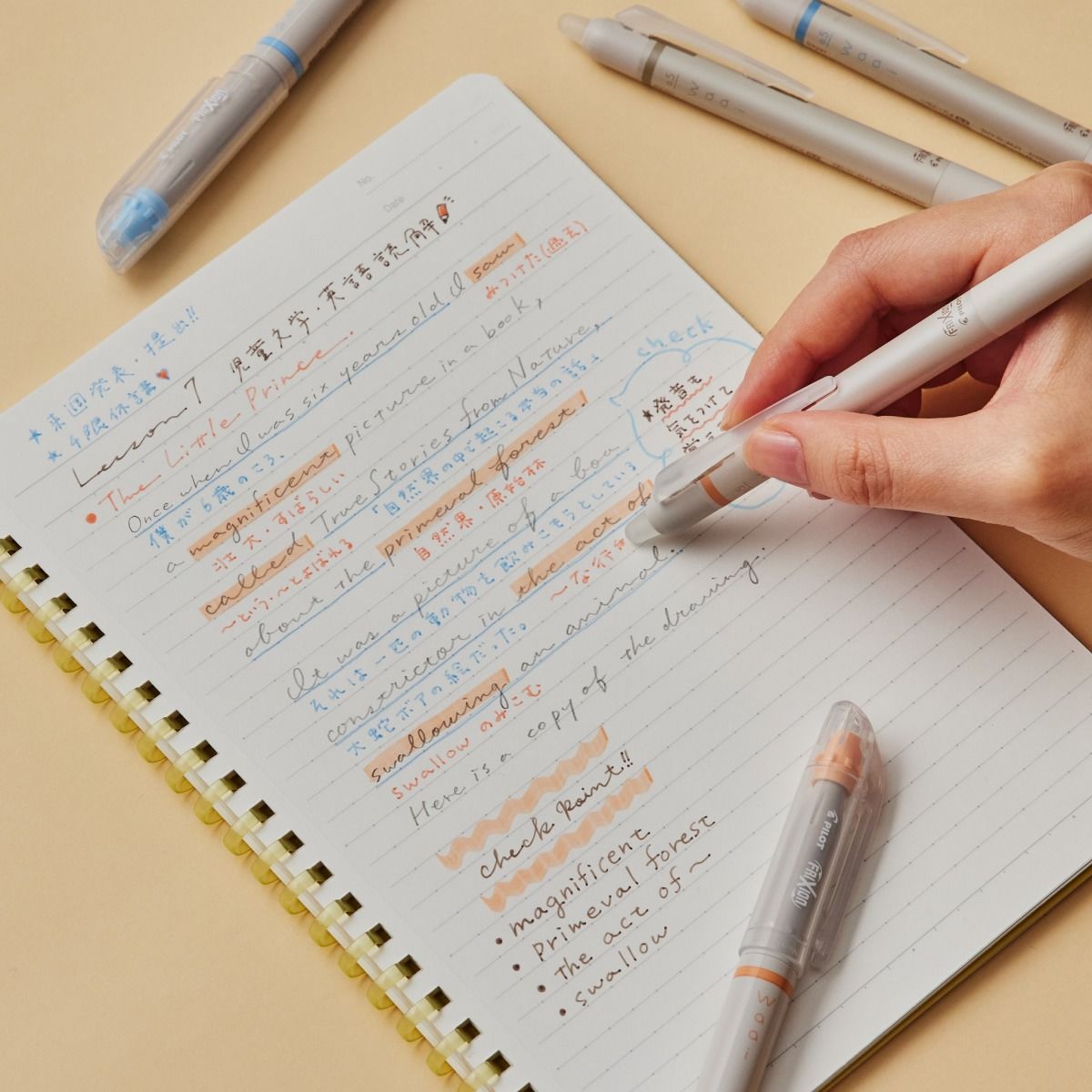 1pcs PILOT Waai Frixion Limite - Pilot Pen Frixion บทวิจารณ์และราคา