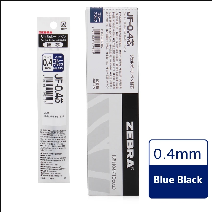 Liftmaster ZEBRA GEL refills 1 - Zebra Pen Sarasa บทวิจารณ์และราคา