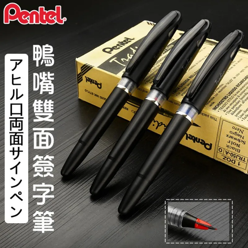 ญี่ปุ่น Pentel TRJ50 Boss CEO  - Pentel Pen Sign Pen บทวิจารณ์และราคา