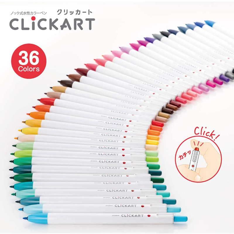 ปากกาสีน้ำแบบกด6/12/36/48สีปาก - Zebra Pen Sarasa บทวิจารณ์และราคา