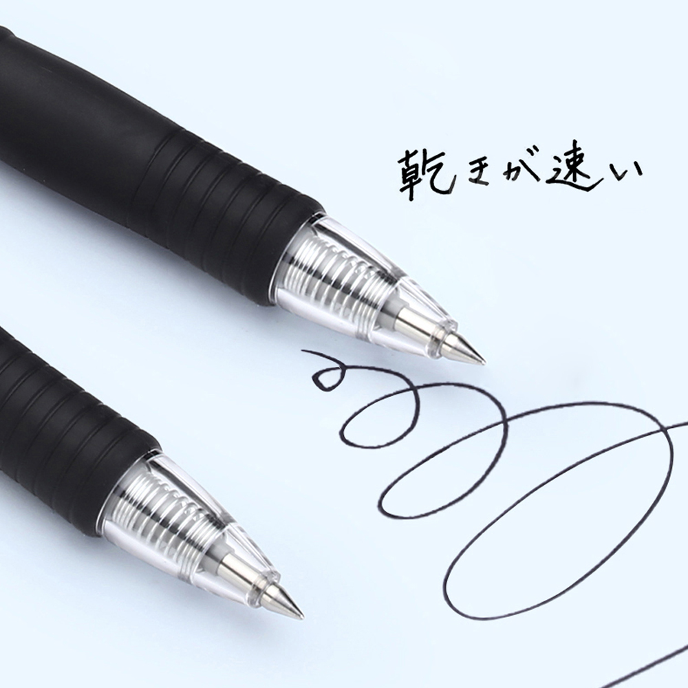 ปากกาเจลนักบินขนาดใหญ่ความจุ B - Pilot Pen G2 บทวิจารณ์และราคา