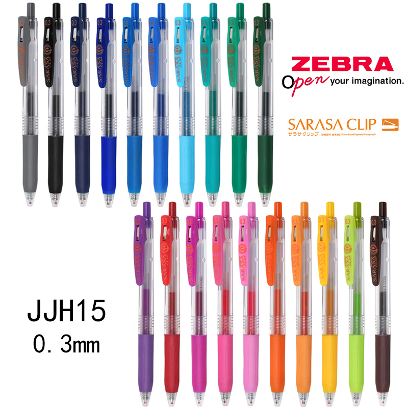 ปากกา JJH15ปากกาหมึกเจลสี Zebr - Zebra Pen Sarasa บทวิจารณ์และราคา