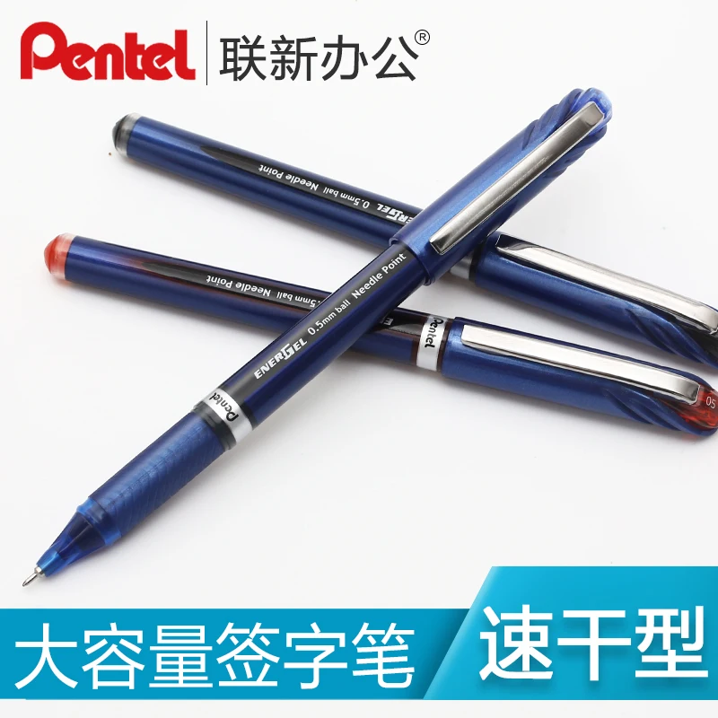 5PCS ญี่ปุ่น Pentel BLN25 เจลป - Pentel Pen Sign Pen บทวิจารณ์และราคา